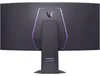 LG 45GX950A-B, 114,3 cm (45"), 5120 x 2160 Pixel, WUHD, Produktbild-Vorschau 3