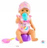 Interaktive Baby Born Puppe Mädchen 43 cm mit realistischem Produktbild-Vorschau 7