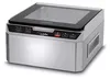 Odkurzacz komorowy CASO VacuChef 40 220-240V Podgląd zdjęcia produktu 2