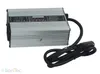 A silver battery charger with a black cable is shown against a white background. Produktbild-Vorschau