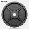 GORILLA SPORTS® Olympia Hantelscheiben - 25kg Gewichte, Produktbild-Vorschau 2