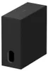 Sony U.K. SASW8.CEJ, 1 canal/canal, 300 W, Subwoofer Vista previa de la imagen del producto 2