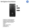 HP Z1 G1i, Intel Core Ultra 7, 265, 32 GB, DDR5-SDRAM, 1 Productafbeelding-voorbeeld 7