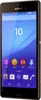 Sony Xperia M4 Aqua - Smartphone 16GB, 2GB RAM, Single SIM, Produktbild-Vorschau 7