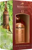 Redbreast 12 Bird Feeder + Box 700ml 40% Vol. Produktbild-Vorschau 10