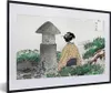 MuchoWow® Gerahmtes Poster Frau - Japan - Natur - Kimono Produktbild-Vorschau 1