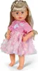 MGA BABY born Blütenkleid 43cm Voir les images du produit 6