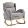 Sweiko 049B Fotel bujany, fotel do karmienia, fotel Podgląd zdjęcia produktu 8