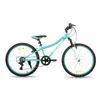HILAND Climber 24 Zoll Kinderfahrrad Mountainbike mit Produktbild-Vorschau 2