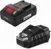Parkside Akku 20V - 4.0 Ah PAPS 204 und Ladegerät 4.5 A Produktbild-Vorschau 2
