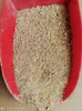 Kurka Naturka Nioska Sypka pasza dla kur 25kg Podgląd zdjęcia produktu 10