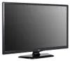 LG 24LN661H, 61 cm (24"), HD, 1366 x 768 Pixel, LCD, 16:9, Produktbild-Vorschau 6
