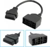 D29C OBD2 Diagnose Adapter 22 Pin auf 16 Pin OBDII Buchse – Produktbild-Vorschau 1