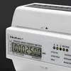 Qoltec Three phase electronic meter DIN rail 400V 100 Produktbild-Vorschau 4