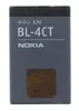 Akku für Nokia 7230 Li-Ion 3,7 Volt 860 mAh schwarz. Produktbild-Vorschau 3