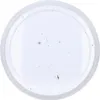Stropní LED 400mm 30W+6W RGB 3-6000K CCT+DO 2100lm IP20 Náhled obrázku produktu 9