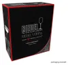 RIEDEL Veritas – Chardonnay, 655 ml, set van 2 – Aanbieding Productafbeelding-voorbeeld 5