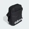 adidas Umhängetasche 0 Produktbild-Vorschau 15