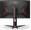 AOC Gaming C27G2Z3 - 27 Zoll Curved FHD Monitor für Produktbild-Vorschau 10