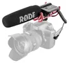 Rode VideoMic Rycote Anteprima dell’immagine prodotto 2