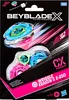 Kreisel Hasbro BeyBladeX Voir les images du produit 2
