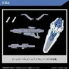 Copia del kit modello BANDAI GUNDAM HGUC GM III RGM 86R SC Anteprima dell’immagine prodotto 14