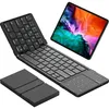 Kabellose Falt-Tastatur mit Touchpad, Dual-Modus, Kompakt Produktbild-Vorschau 1