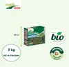 CUXIN DCM Kirschlorbeerdünger 3 kg Produktbild-Vorschau 5
