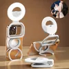 Ringlichter, Ringlicht, 3 Lichteffekte Universal Selfie Produktbild-Vorschau 1