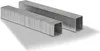 PARKSIDE® Klammer und Nagelset zu Hobby- Elektrotacker Produktbild-Vorschau 3