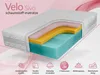 MKS MEBLE ergonomisch 7 Zonen Matratze VELO, Härtegrad H2, Produktbild-Vorschau 2