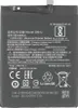 BM4J Akku für Xiaomi Redmi Note 8 Pro 4500mAh Batterie Produktbild-Vorschau 1