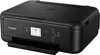 Canon PIXMA TS5150 Multifunkční tiskárna Skener Kopírka Náhled obrázku produktu 2