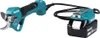 Makita DUP180Z Akku-Rebschere Produktbild-Vorschau 39
