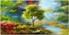 Coloray Bild aus Glas 140x70 gehärtetes Glas glasblock mit Produktbild-Vorschau 1