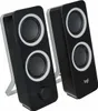 Logitech Multimedia Lautsprecher Z200 Produktbild-Vorschau 5