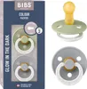 BIBS 120267 SAGE/Cloud 0-6M Latex-Schnuller, BPA-frei Produktbild-Vorschau 5
