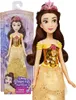 Panenka Bella, princezna od Disneyho Náhled obrázku produktu 18