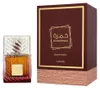 Lattafa Khamrah Dukhan Eau de Parfum 100ml Produktbild-Vorschau 18