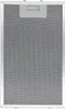 easyPART passend für 688560 gorenje Metallfettfilter Produktbild-Vorschau 1