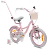 Vélo enfant 14 pouces 3-5 ans Vélo fleur rose Sun Baby Voir les images du produit 1