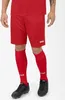 Jako Manchester 2.0 Short Enfants - Rouge  | Taille: 164 Voir les images du produit 2