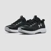 Under Armour CHARGED COMMIT TR 3 3023703-001 41 Náhled obrázku produktu 4