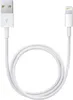 Apple Cavo da lightning a USB 0.5mt Anteprima dell’immagine prodotto 1