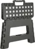 KIK KX4404_1 Protiskluzová skládací stolička 22 cm tmavě Náhled obrázku produktu 8