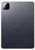 Xiaomi Pad 8 Pro 12/512GB szary Podgląd zdjęcia produktu 7