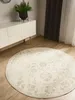 benuta tappeto vintage soggiorno Suki Crema/Beige ø 120 cm Anteprima dell’immagine prodotto 2