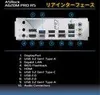 ASRock A620M Pro RS AM5 mATX HDMI/DP DDR5 al dettaglio Anteprima dell’immagine prodotto 10