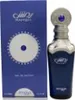 Zimaya Ramsh Imperium Eau de Parfum, 100 ml (voor heren) Productafbeelding-voorbeeld 3