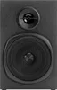 SPEEDLINK GRAVITY LT 2.1 Subwoofer System, black Produktbild-Vorschau 6